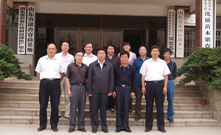 山东省农业厅副厅长到我公司视察